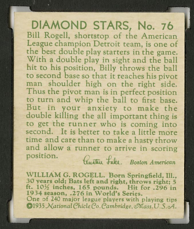 1934-1936 R327 Diamond Stars #76 Bill Rogell (1935, green back) Detroit Tigers - Back