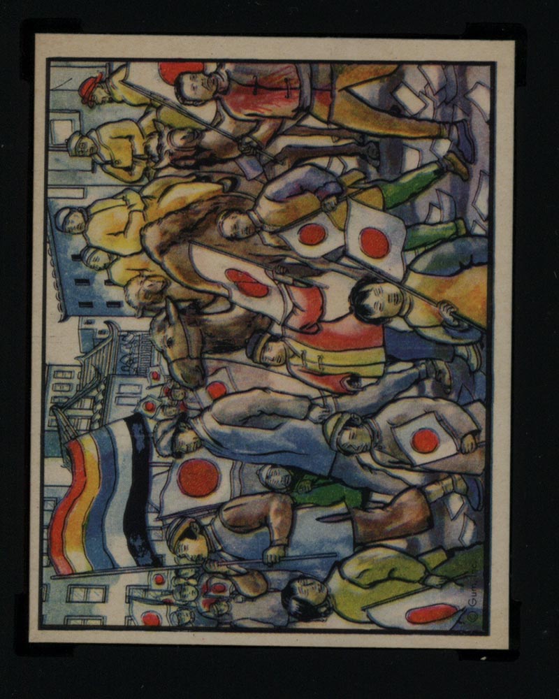 1938 Gum Inc Horrors of War #169 Peiping State Procession - Front