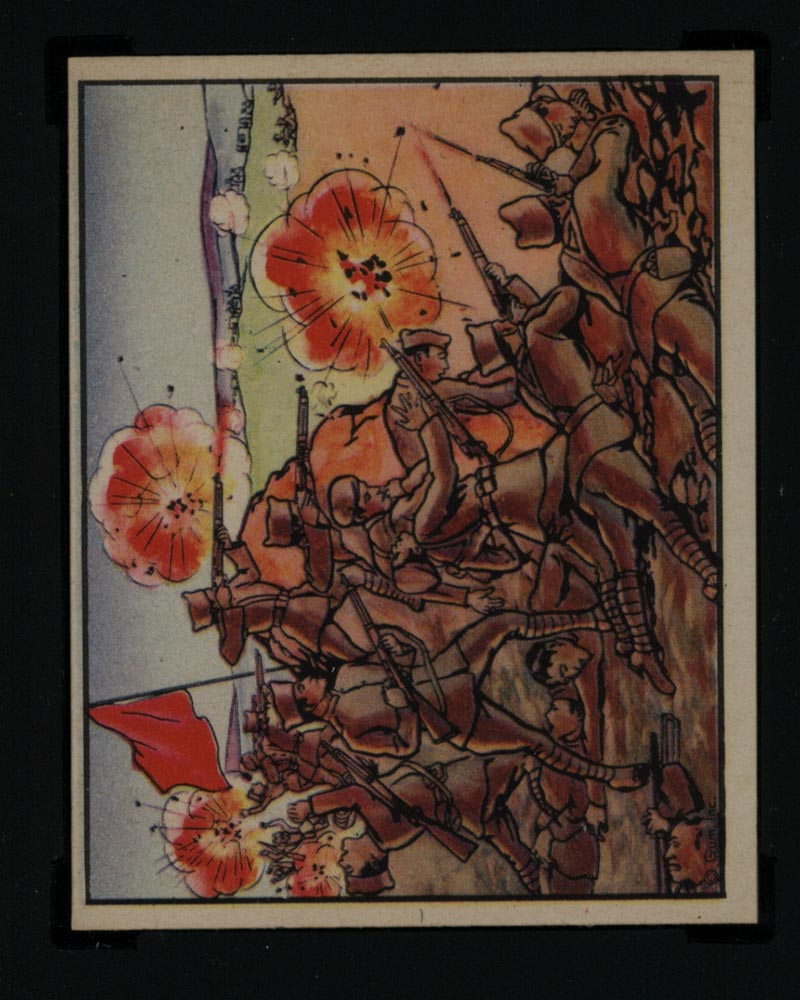 1938 Gum Inc Horrors of War #213 “Living Wall” at Alcala - Front