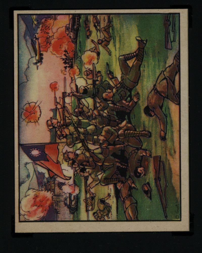 1938 Gum Inc Horrors of War #224 Suchow Falls to the Invaders - Front