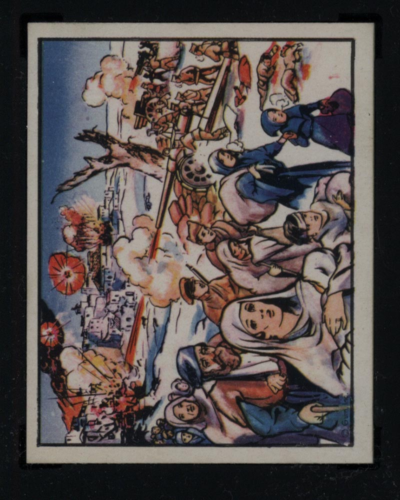 1938 Gum Inc Horrors of War #45 Surrender of Rebels at Teruel - Front