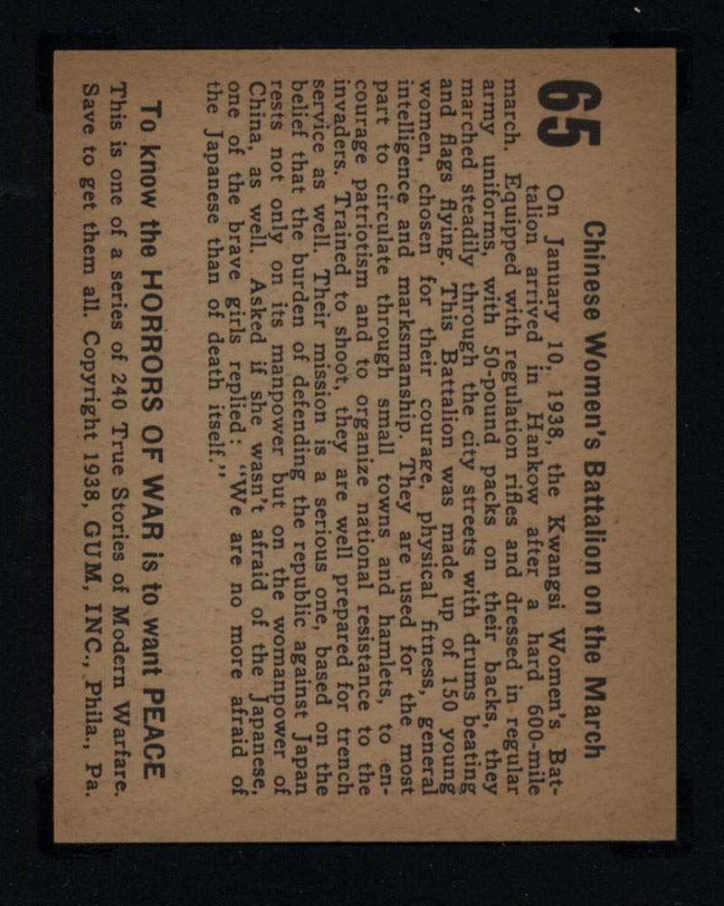 1938 Gum Inc Horrors of War #65 Chinese Women’s Battalion on the March - Back