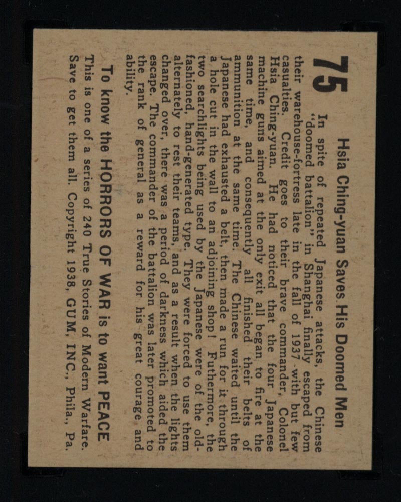 1938 Gum Inc Horrors of War #75 Hsia Ching-yuan Saves His Doomed Men - Back