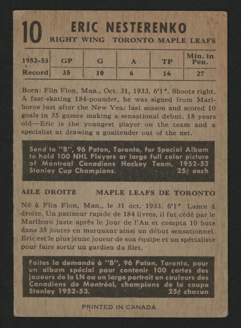 1953-1954 Parkhurst #10 Eric Nesterenko Toronto Maple Leafs - Back
