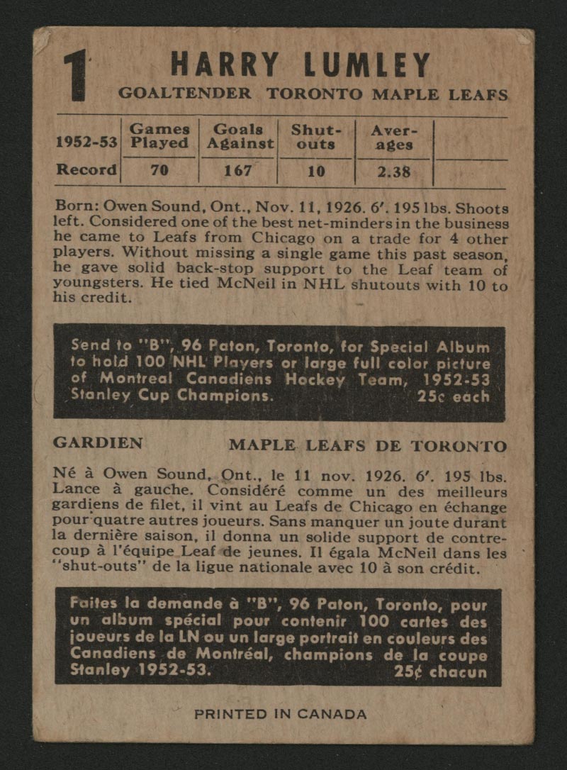 1953-1954 Parkhurst #1 Harry Lumley Toronto Maple Leafs - Back