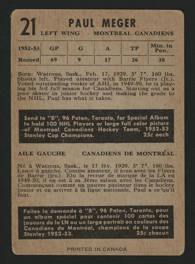 1953-1954 Parkhurst #21 Paul Meger Montreal Canadiens - Back