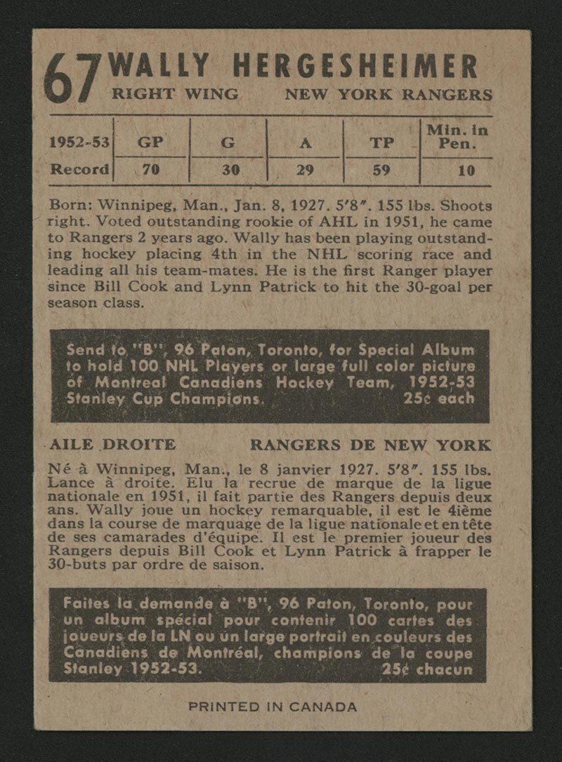 1953-1954 Parkhurst #67 Wally Hergesheimer New York Rangers - Back