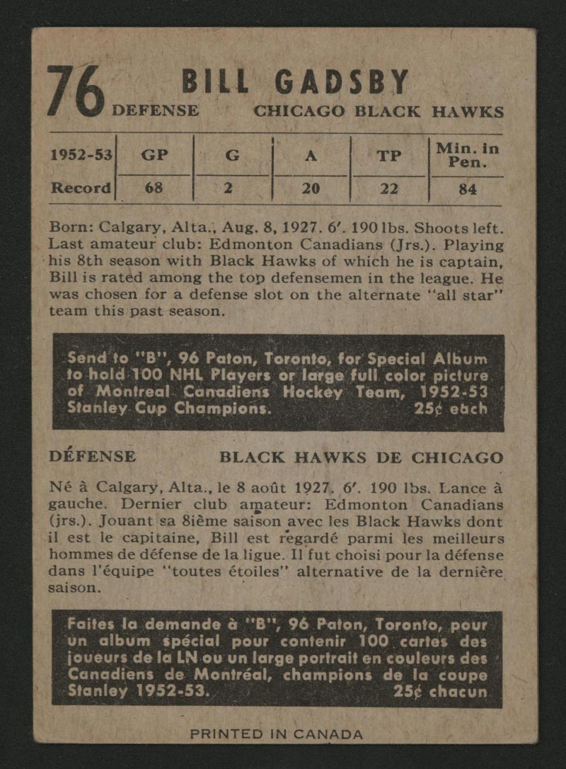 1953-1954 Parkhurst #76 Bill Gadsby Chicago Black Hawks - Back