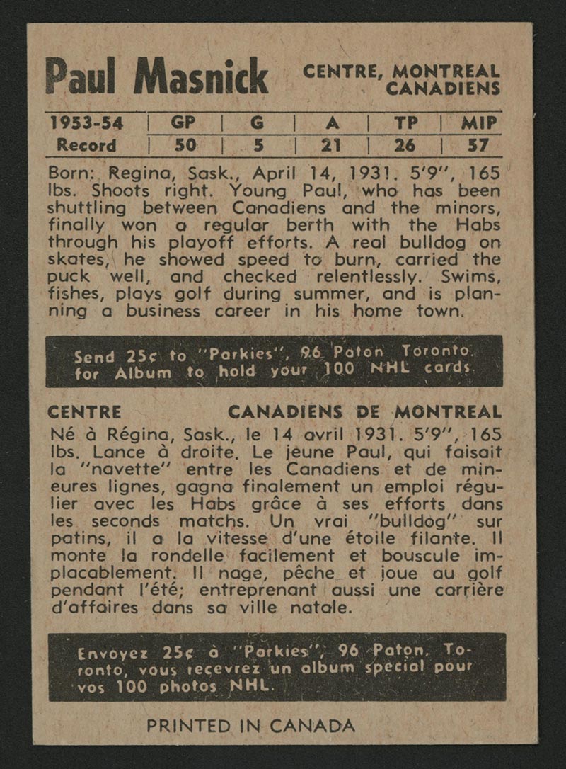 1954-1955 Parkhurst #13 Paul Masnick Montreal Canadiens - Back