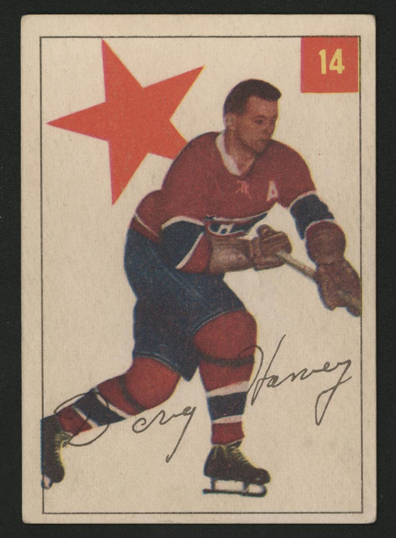 1954-1955 Parkhurst #14 Doug Harvey Montreal Canadiens - Front