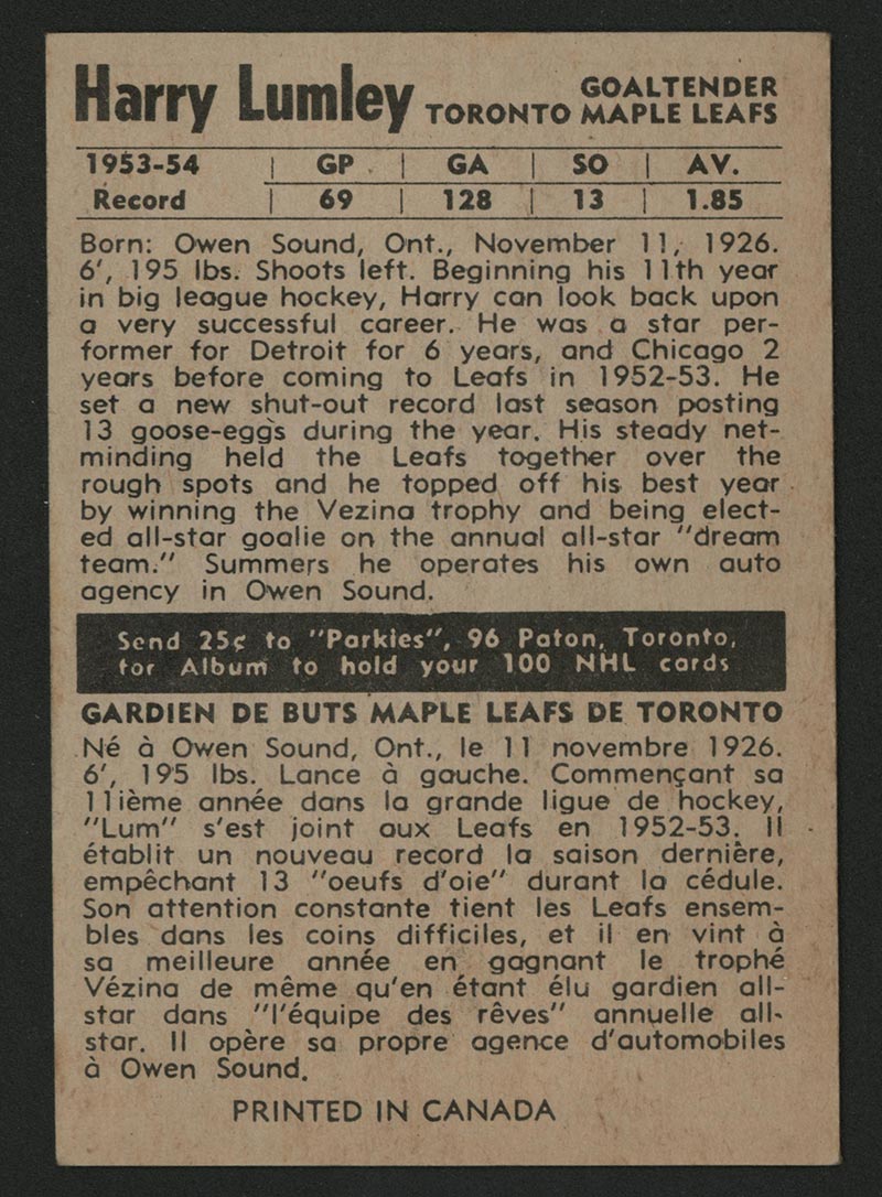 1954-1955 Parkhurst #16 Harry Lumley Toronto Maple Leafs - Back