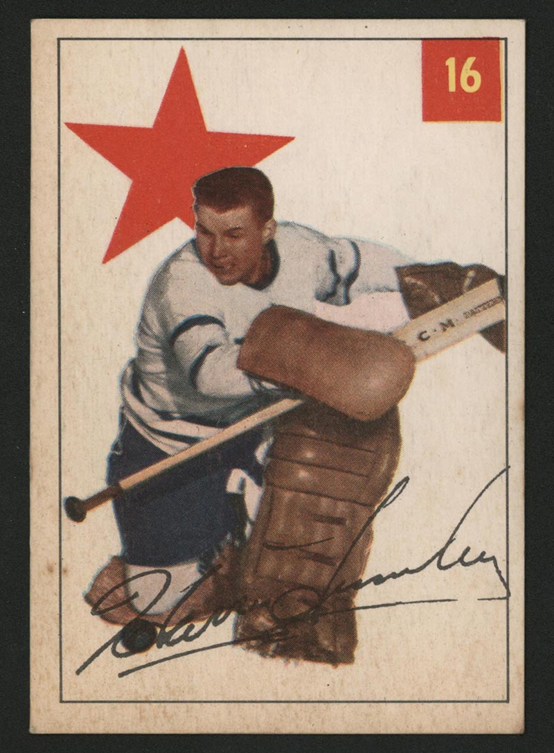 1954-1955 Parkhurst #16 Harry Lumley Toronto Maple Leafs - Front