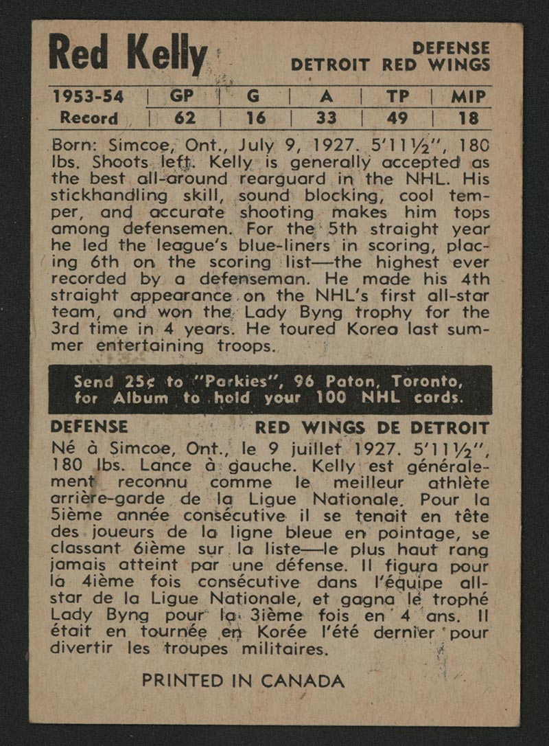 1954-1955 Parkhurst #42 “Red” Kelly Detroit Redwings - Back