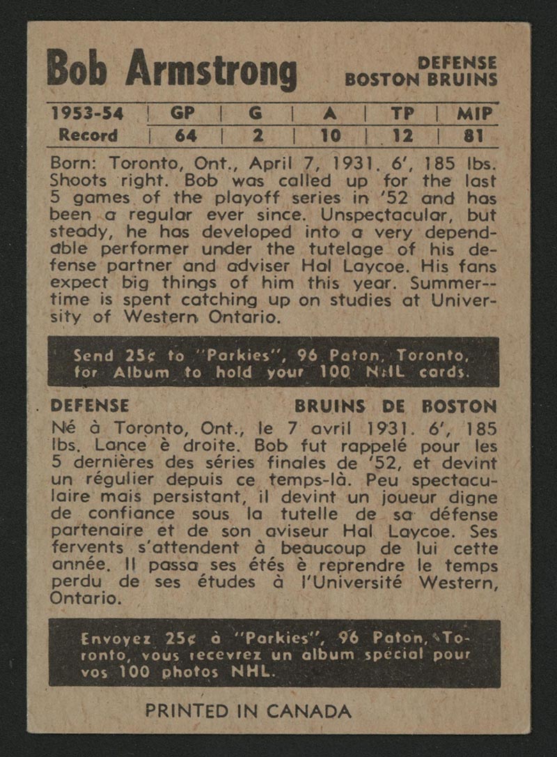 1954-1955 Parkhurst #55 Bob Armstrong Boston Bruins - Back