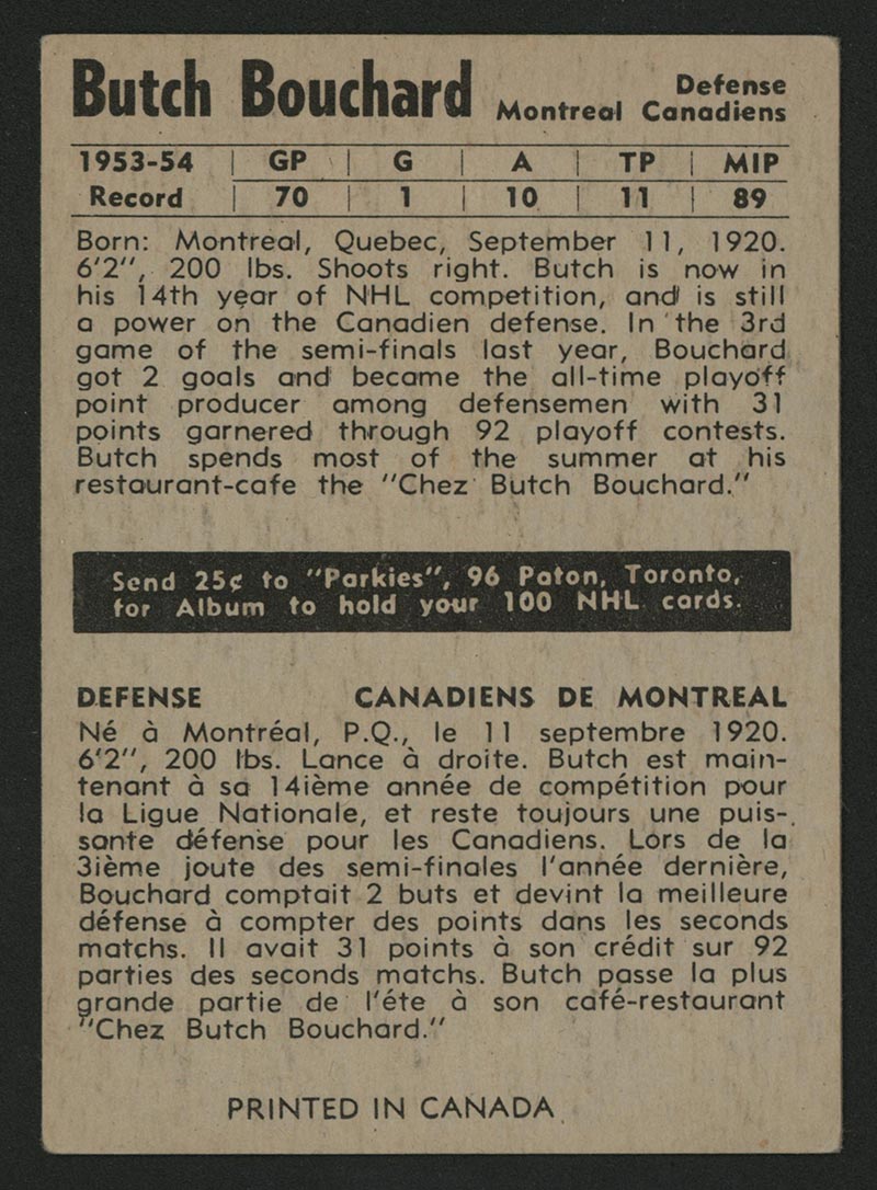 1954-1955 Parkhurst #6 Butch Bouchard Montreal Canadiens - Back