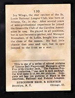 1914 E145 Cracker Jack #130 Ivy Wingo St. Louis (National) - Back