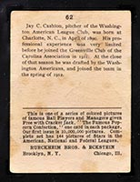 1914 E145 Cracker Jack #62 Jay Cashion Chicago (American) - Back