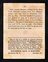 1914 E145 Cracker Jack #71 John Meyers New York (National) - Back