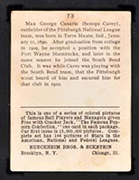 1914 E145 Cracker Jack #73 Max Carey Pittsburgh (National) - Back