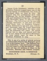 1914 E145 Cracker Jack #81 Jim Delehanty (Delahanty) Brooklyn (Federal) - Back