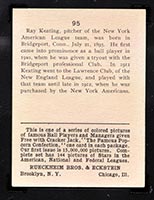 1914 E145 Cracker Jack #95 Ray Keating New York (American) - Back