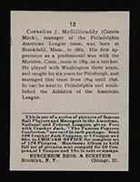 1915 E145-2 Cracker Jack #12 Connie Mack Philadelphia (American) - Back
