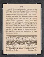 1915 E145-2 Cracker Jack #175 Joseph Benz Chicago (American) - Back