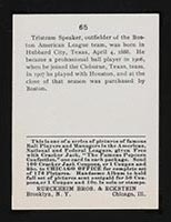 1915 E145-2 Cracker Jack #65 Tris Speaker Boston (American) - Back