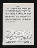 1915 E145-2 Cracker Jack #68 Honus Wagner Pittsburgh (National) - Back