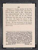 1915 E145-2 Cracker Jack #94 Edward Cicotte Chicago (American) - Back