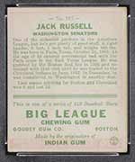 1933 Goudey #167 Jack Russell Washington Senators - Back
