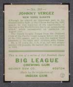 1933 Goudey #233 Johnny Vergez New York Giants - Back