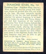 1934-1936 R327 Diamond Stars #14 Bill Terry (1934) New York Giants - Back