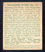 1934-1936 R327 Diamond Stars #21 Johnny Vergez (1934) New York Giants - Back