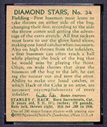 1934-1936 R327 Diamond Stars #34 Stanley Hack (1935) Chicago Cubs - Back