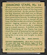 1934-1936 R327 Diamond Stars #54 Hank Greenberg (1935) Detroit Tigers - Back