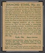 1934-1936 R327 Diamond Stars #54 Hank Greenburg (Greenberg) (1935) Detroit Tigers - Back