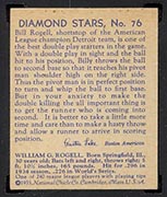 1934-1936 R327 Diamond Stars #76 Bill Rogell (1935, blue back) Detroit Tigers - Back