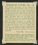 1934-1936 R327 Diamond Stars #76 Bill Rogell (1935, green back) Detroit Tigers - Back
