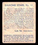 1934-1936 R327 Diamond Stars #77 Charlie Gehringer (1935, blue back) Detroit Tigers - Back