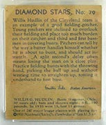 1934-1936 R327 Diamond Stars #79 Willis Hudlin (1936) Cleveland Indians - Back