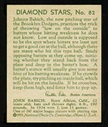 1934-1936 R327 Diamond Stars #82 John Babich (1935, green back) Brooklyn Dodgers - Back