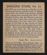 1934-1936 R327 Diamond Stars #83 Paul Waner (1935, blue back) Pittsburgh Pirates - Back