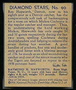1934-1936 R327 Diamond Stars #90 Ray Hayworth (1936) Detroit Tigers - Back