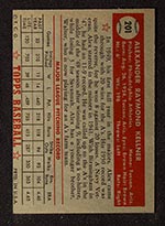 1952 Topps #201 Alex Kellner Philadelphia Athletics - Back