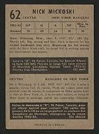 1953-1954 Parkhurst #62 Nick Mickoski New York Rangers - Back