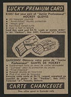 1954-1955 Parkhurst #18 Jim Morrison (Lucky Premium) Toronto Maple Leafs - Back
