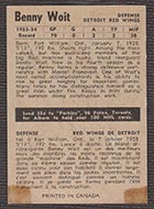 1954-1955 Parkhurst #38 Benny Woit Detroit Redwings - Back