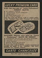 1954-1955 Parkhurst #63 Real Chevrefils (Lucky Premium) Boston Bruins - Back