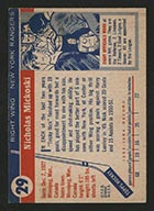 1954-1955 Topps #29 Nick Mickoski New York Rangers - Back